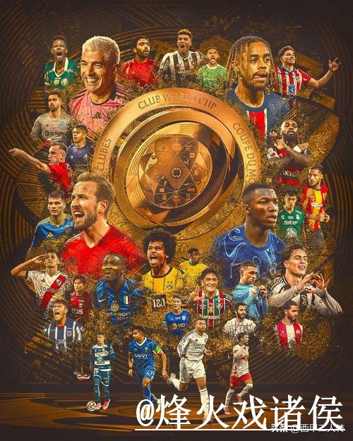 2026世界杯买球平台推荐分析稳定性