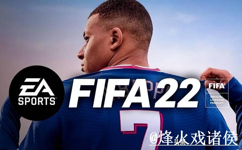 如何选择可靠的世界杯预测安全入口地址