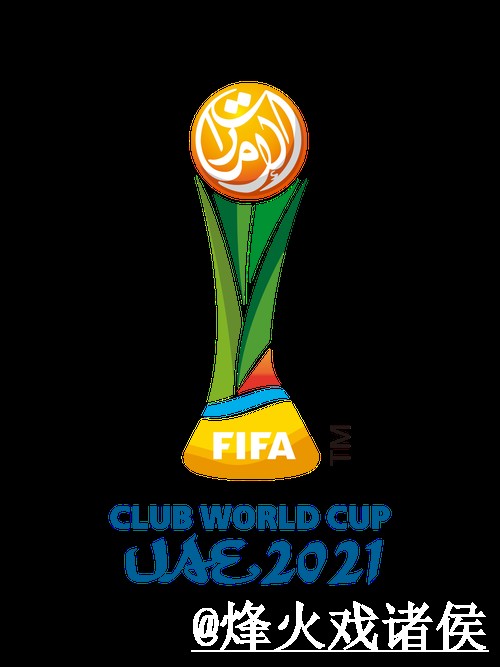 世界杯竞猜官网最佳选择推荐